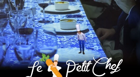 ルプチシェフ